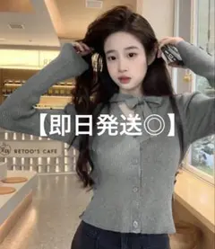 SHEIN ネックタイ付きカーディガン カジュアル 無地 春秋　Sサイズ