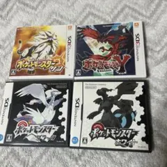 動作確認済み】ポケモン DS・3DSソフト 5本セット - メルカリ