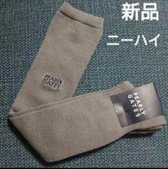 ゴルフハイソックス