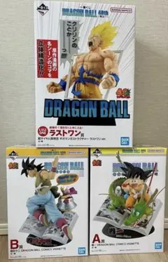 ドラゴンボール　一番くじ　40th A賞 B賞　ラストワン賞　セット