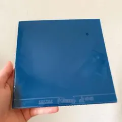 卓球  ラバー 微　粘着   カラー キョウヒョウ　に近い　青　ブルー　裏