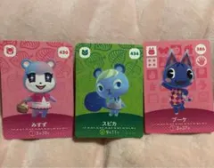amiibo みずず スピカ ブーケ トレーディングカード