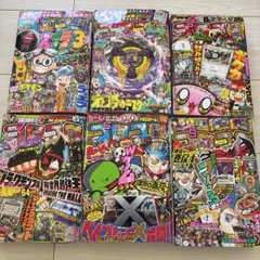月刊コロコロコミック 8冊セット - メルカリ