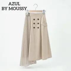 アズールバイマウジー アシンメトリー プリーツスカート 異素材ミックス