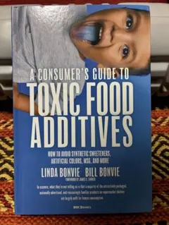 Toxic Food Additives IMKbook