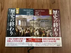 Item thumbnail for item f03f01c9-c98b-4f97-ad55-4776151fb0b3