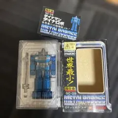 タカトク 超時空要塞マクロス SDF-1 変形タイプ ロボット シール付き