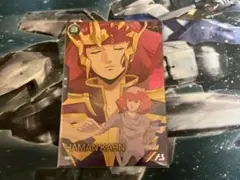 2026年最新】ハマーン カーンの人気アイテム - メルカリ