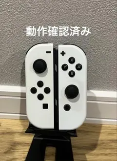 ジョイコン純正 ホワイト左( L)＆右(R)セット