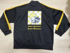 ぐだ子様 リクエスト 2点 まとめ商品