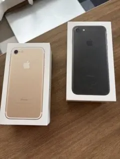 iPhone 7 ゴールド・ブラック セット　箱付属品