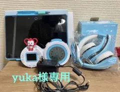 ︎ ✧ 専用︎ ✧ 進研ゼミ タブレット ペン ヘッドホン 充電器付き