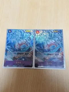 ワンピースカード フラッグシップ エネル OP13-060 2枚セット - メルカリ