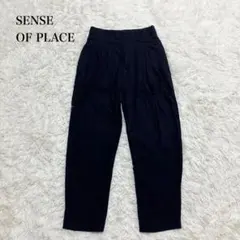 アーバンリサーチ スラックス オフィスカジュアル コットン100 ウォッシャブル