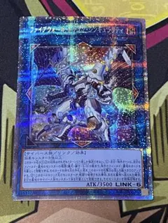 2026年最新】ファイアウォールドラゴンシンギュラリティの人気アイテム