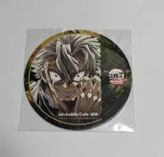 鬼滅の刃 ufotable cafe フィナーレ期 コースター 不死川実弥