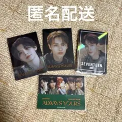 SEVENTEENウエハーストレカセット ウジ　ジュン　ドギョム　ボーカルチーム