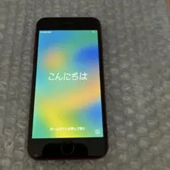 iPhone8 (PRODUCT)RED 64GB