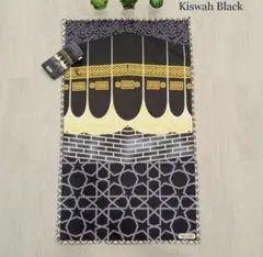 式礼拝マット (トルコ製) Sajadah (Made in Turkey)