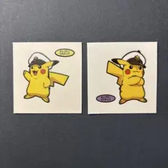 ぱんだ様 リクエスト 2点 まとめ商品