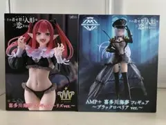 その着せ替え人形は恋をする 喜多川海夢 フィギュア　ブラックロベリア　リズ