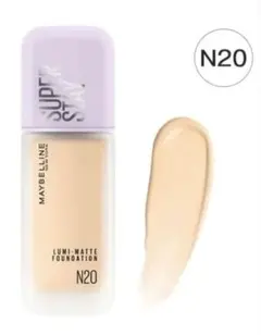 MAYBELLINE SPステイ ルミマット リキッドファンデーション N20のサムネイル