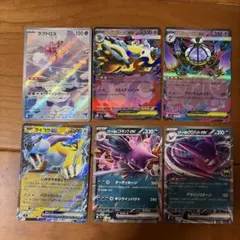 2026年最新】ポケモンカードゲームの人気アイテム - メルカリ