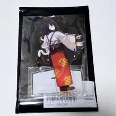 鬼滅の刃 午年 アクリルスタンド 伊黒小芭内