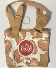 【新品未使用】ホールフーズWhole Foodsトートバッグ ハワイ限定