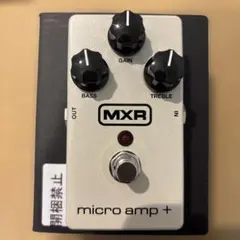 【ほぼ未使用】MXR micro amp + M233 エフェクターのサムネイル
