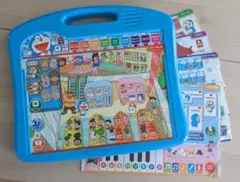 ドラえもん ことばや地図、一般常識も！ ドラえもん ものしり大百科　バンダイのサムネイル