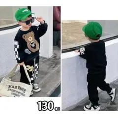 キッズ 子供スウェット セットアップ 上下トレーナー ブラック 130