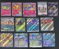 ポケモンカード　まとめ売り　ワイルドフォース　サイバージャッジ