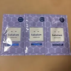 Lululun ご当地　北海道　フェイスマスク 3枚セット