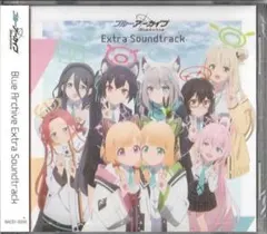 ブルーアーカイブ エクストラ サウンドトラック 新品