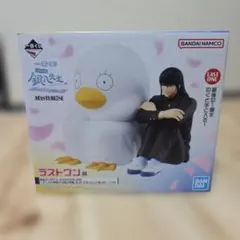 一番くじ 3年Z組 銀八先生 ラストワン賞 桂＆エリザベス MASTERISE