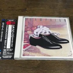 シャンペーン／ハウ・アバウト・アス