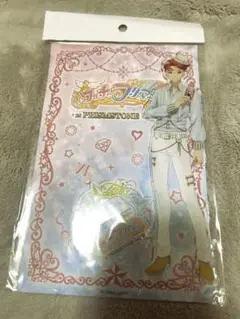 プリマジ 橙真