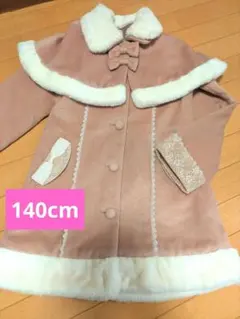 暁樹@戦隊推し様 リクエスト 3点 まとめ商品