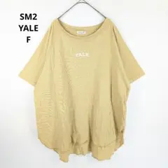 【サマンサモスモス】イエール　Tシャツ　ベージュ系　F　綿　半袖　大きめ
