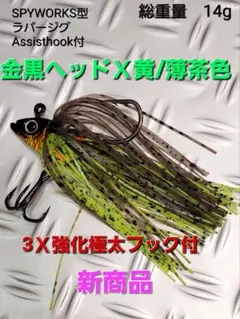 Item thumbnail for item 3b07b2cc-cde1-4f6b-a9cc-3c26b4b73e86