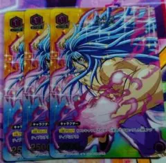 2025年最新】トリコ カード 3の人気アイテム - メルカリ