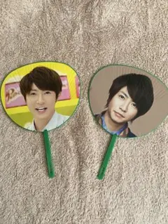 嵐　ミニうちわ2枚
