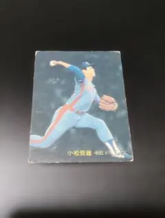 カルビー プロ野球カード 36 谷沢健一 74年 1974年 中日ドラゴンズ