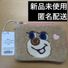 【未使用】ラブラリー フェイラー ドアップテディガール L字ポーチ