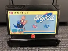 ファミコン スカイキッド まとめ買い大歓迎 -J-