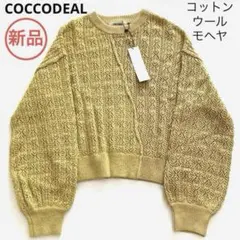 新品タグ付★ ココディール　ニットプルオーバー　透かし編み　アシメ　春色トップス