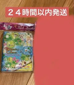 My Seal Binder クローバー 平成 シール帳　1冊