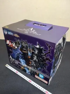 一番くじ ワンピース 覇王ノ兆 A賞 カイドウ B賞 ヤマト フィギュア