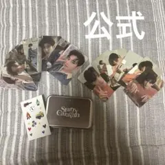 2026年最新】Astroチャウヌトレカの人気アイテム - メルカリ